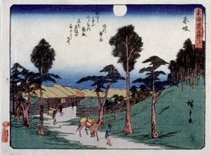 Kyoka Tokaido Serie, Akasaka