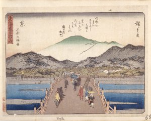 Kyoto von Ando or Utagawa Hiroshige
