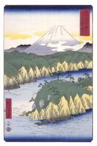 See bei Hakone