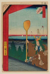 Berg Atago, Shiba von Ando or Utagawa Hiroshige