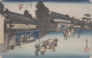 Narumi #41 (aus der Serie "Dreiundfünfzig Stationen des Tokaido"), ca. 1833-34