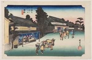 Narumi: Berühmter Arimatsu-Batikstoff (Narumi, meibutsu Arimatsu shibori)