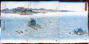 Naruto-Schluchten in Awa. Drucke von Katsushika (Utagawa) Hiroshige (1797-1858) von Ando or Utagawa Hiroshige