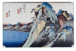 Nr. 11 Hakone - Seeszene, Edo-Periode, ca. 1833-34 von Ando or Utagawa Hiroshige