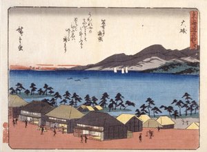 Oisu von Ando or Utagawa Hiroshige