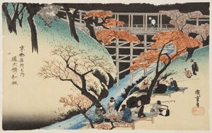 Rote Ahornbäume an der Tsūtenkyō-Brücke (Farbholzschnitt) von Ando or Utagawa Hiroshige