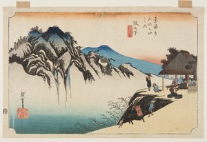 Sakanoshita: Fudesute-Berg