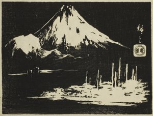 Seikenji Fuji, aus der Serie Spiegel von Steinabreibungen von Ansichten der Provinz (Holzschnitt; ishizuri-e, harimaze)