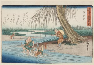 Seto-Fluss (Setogawa) von Ando or Utagawa Hiroshige