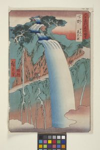Shimotsuke von Ando or Utagawa Hiroshige