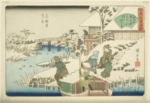 Schneebetrachtung am Mokubo-ji-Tempel: Das Uekiya-Restaurant