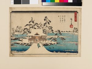 Schnee am Benten-Schrein am Inokashira-Teich