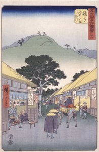 Station 21, Maruko