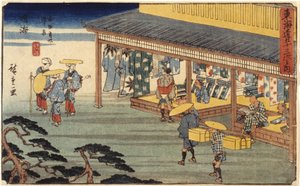 Station 41, Narumi von Ando or Utagawa Hiroshige