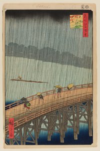 Plötzlicher Regenschauer über Shin-Ohashi Brücke und Atake