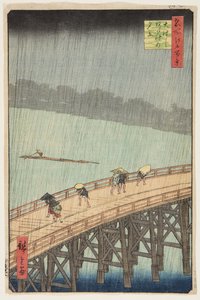 Plötzlicher Regenschauer über der Shin-Ōhashi-Brücke und Atake (Ōhashi Atake no yūdachi)