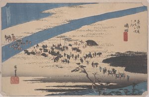 Suruga-Ufer des Oi-Flusses