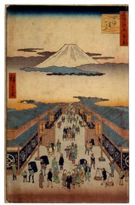 Suruga-Straße. Teil der Serie: die 53 Stationen des Tokaido. Japanischer Druck von Utagawa Hiroshige (1797-1858) von Ando or Utagawa Hiroshige