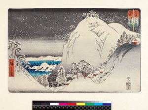 TH Riches 1913 Bizen Ukazan, aus der Serie Berg und Meer, verglichen mit Ringern, veröffentlicht im 19. Jahrhundert