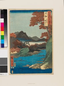 Tatsuta-Berge und der Tatsuta-Fluss von Ando or Utagawa Hiroshige
