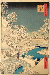 Die Taiko-Brücke und der Yuhi-Hügel in Meguro, aus Die Hundert Berühmten Ansichten von Edo, veröffentlicht 1857 von Ando or Utagawa Hiroshige