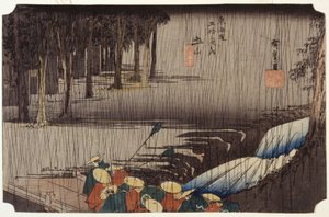 Touchiyama im Frühlingsregen von Ando or Utagawa Hiroshige