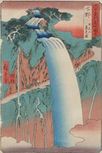 Urami-Wasserfall, Shimotsuke von Ando or Utagawa Hiroshige