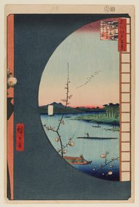 Blick von Massaki auf Suijin Schrein, Uchigawa Inlet und Sekiya