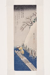 Winter: Schnee am Sumida-Fluss von Ando or Utagawa Hiroshige