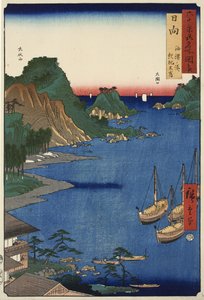 Yuzu-Bucht auf der Insel Obi in der Provinz Hyuga, Nr. 65 aus der Serie Bilder berühmter Orte in den sechzig Provinzen, 1856