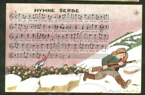 Postkarte, satirisch in Farben: Serbische Hymne - Krieg von 14-18, Lied, Serbien - Soldaten Illustration von Andre Helle (1875-1945)