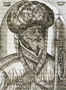Abessinischer Priester, aus Universal Cosmology, von Andre Thevet (1504-1592), Stich