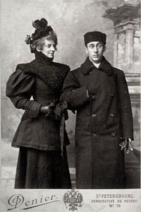 Zinaida Gippius, russische Dichterin, mit Kunsthistoriker Akim Volynsky, ca. 1890-1894