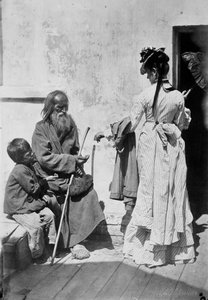 Almosen, c1870-c1875