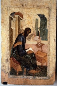 Der Evangelist Matthäus von Andrei Rublev