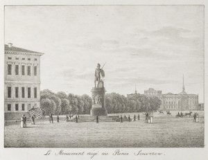 Blick auf das Marsfeld und das Suvorov-Denkmal in Sankt Petersburg von Andrei Yefimovich Martynov