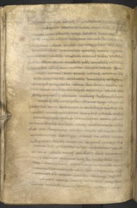 Add. 9381, f.49v, Sklaverei, aus den 