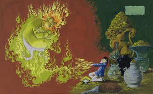 Aladdin, Illustration aus Deans Gold Medal Book of Fairy Tales Nummer 2, veröffentlicht von Dean & Sons Ltd., 1965