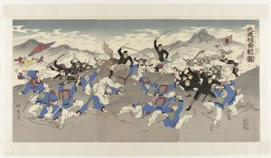 Der heroische Kampf bei Jiuliancheng von Anonymous