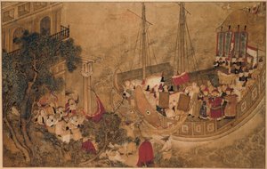 Ein chinesisches Schiff legt an einem europäischen Gebäude an von Anonymous
