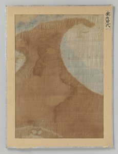 Textilfragment