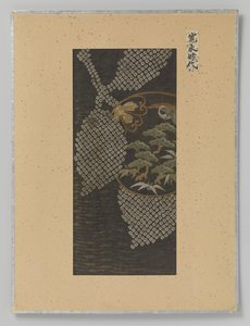 Textilfragment