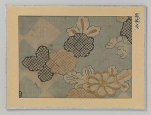 Textilfragment von Anonymous