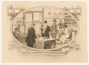 Innenansicht einer Buchhandlung anno 1915 von Anonymous