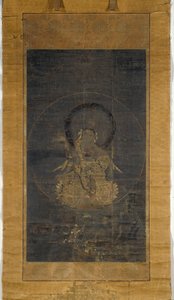 Nyoirin Kannon von Anonymous
