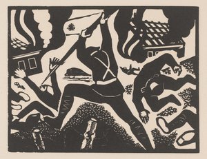 Kriegsgewalt. Gegen Krieg und Faschismus (Serie)