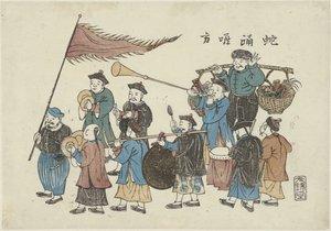 Parade chinesischer Musiker