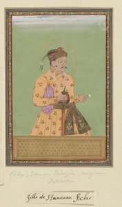 Porträt von Akbar Padshah, dem Sohn von Humayun, der nach seinem Vater in Hindustan regierte