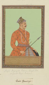Porträt von Raja Bhao Sing Rajput, der Wesir von Aurangzeb war von Anonymous