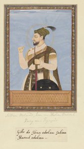 Porträt von Sultan Mahmud, Sohn von Ibrahim Adil-shah; nach seinem Vater Herrscher von Bijapur von Anonymous